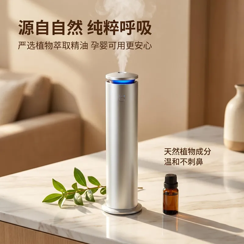 Вертикальный аромадиффузор из  – обзор и цена Home Fragrance With Essential Oils