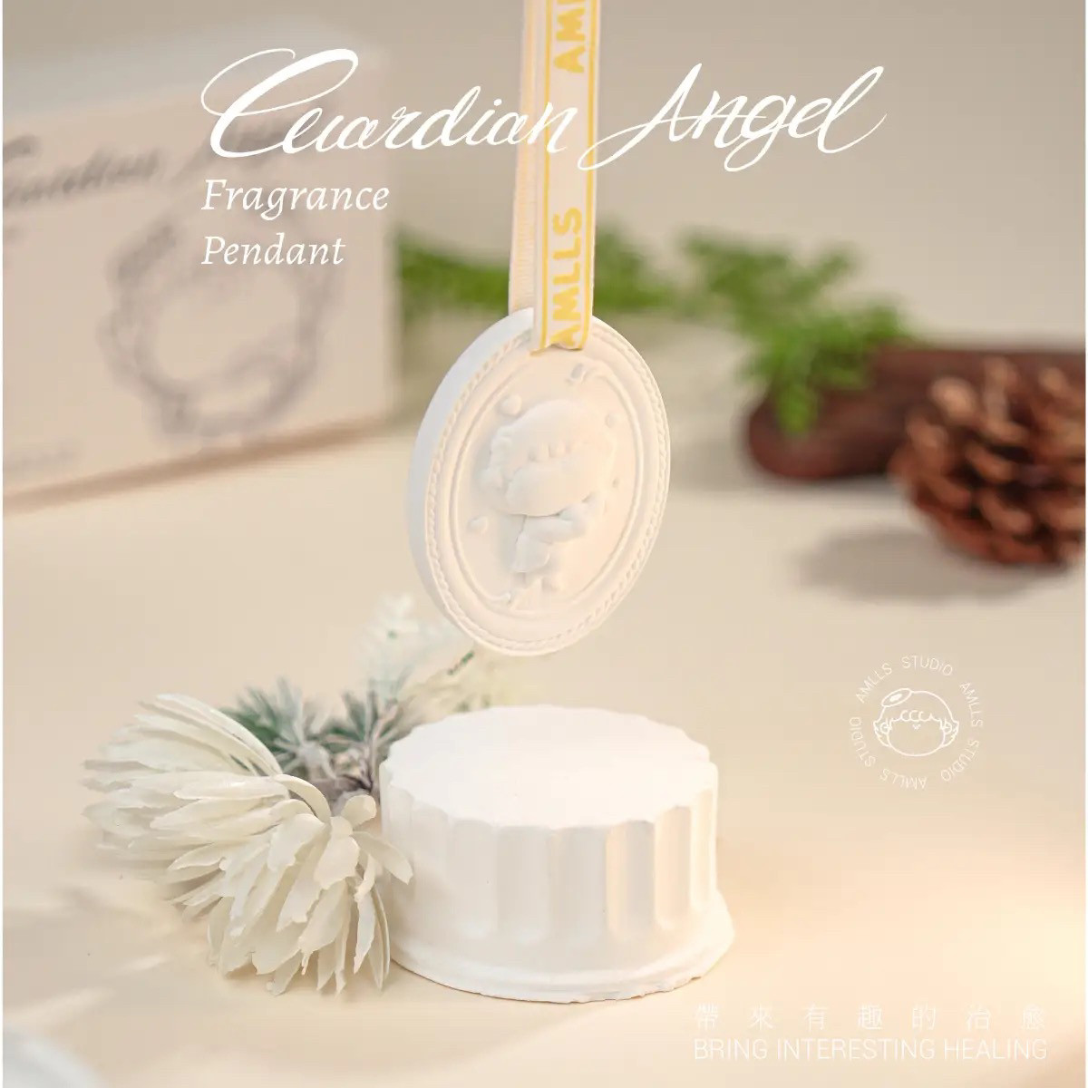 Ароматический кулон Amlls Guar – обзор и цена Home Fragrance Items
